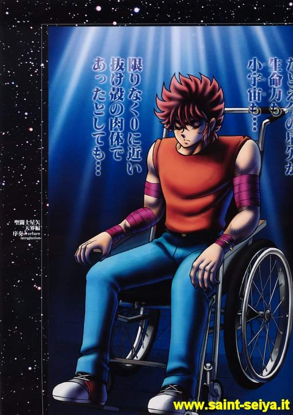 Otaku Gallery  / Art Books / Saint Seiya - Sora / soraf03.jpg